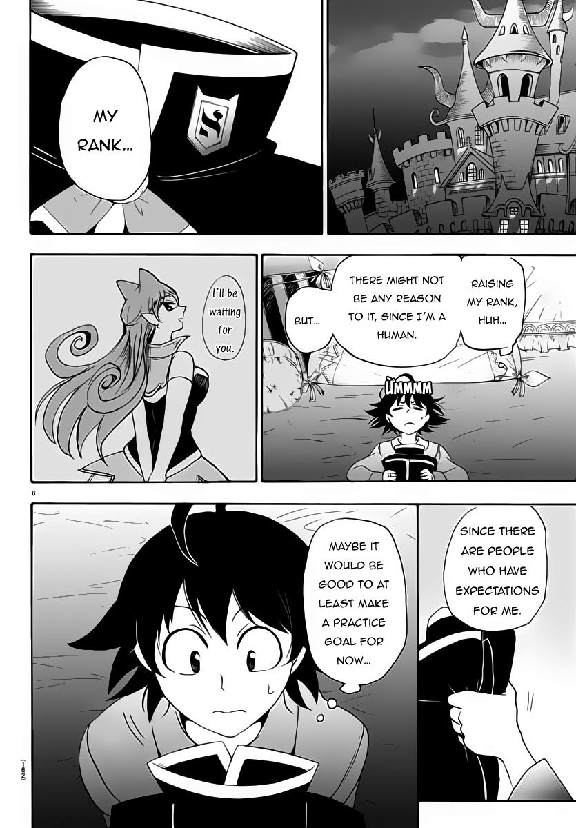 Welcome to Demon School! Iruma-kun, Chapter 13 image 07